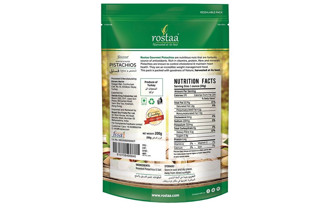 Rostaa Roasted & Salted Pistachios   Pack  200 grams